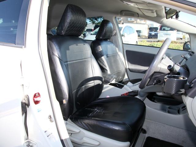 プリウス Gツーリングセレクション 純正SDナビ/フルセグ/Bカメラ/ドライブレコーダー/ETC/ステリモ/クルコン/プッシュスタート/スマートキー/ハーフエアロ/黒革調シートカバー/ダウンサス/スペーサー/TRDペダル/純正17AW(22枚目)