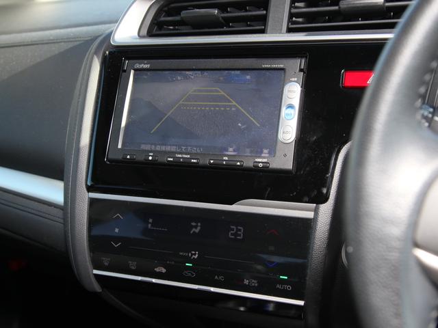 フィットハイブリッド Ｌパッケージ　純正ナビ／ワンセグ／Ｂカメラ／ＥＴＣ／ＬＥＤヘッドライト／社外ルームミラー型ドラレコ／電格ミラー／スマートキー（7枚目）