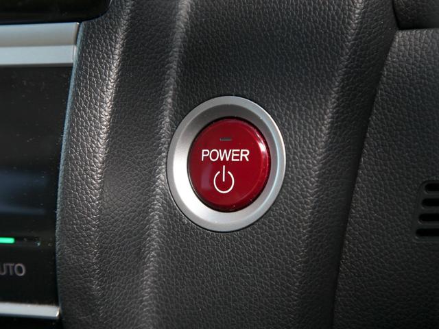 フィットハイブリッド Ｌパッケージ　純正ナビ／ワンセグ／Ｂカメラ／ＥＴＣ／ＬＥＤヘッドライト／社外ルームミラー型ドラレコ／電格ミラー／スマートキー（12枚目）