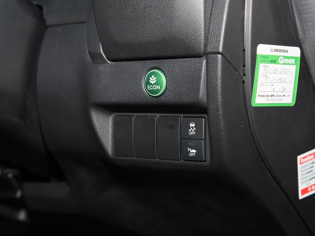 フィットハイブリッド Ｌパッケージ　純正ナビ／ワンセグ／Ｂカメラ／ＥＴＣ／ＬＥＤヘッドライト／社外ルームミラー型ドラレコ／電格ミラー／スマートキー（13枚目）