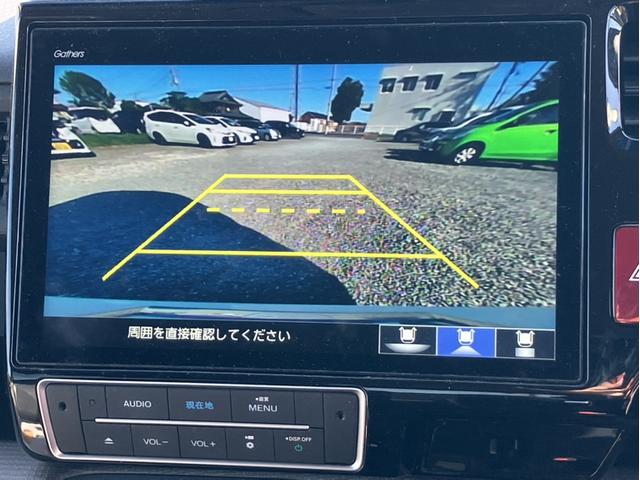 ステップワゴン Ｇ　ホンダセンシング　車いす仕様車　２列目乗車タイプ　車椅子仕様車・スロープ・電動ウインチ・車椅子固定ベルト・ギャザーズ１０インチナビ・バックカメラ・フルセグＴＶ・ホンダセンシング・両側電動スライドドア・ＥＴＣ・ステアリングリモコン（14枚目）