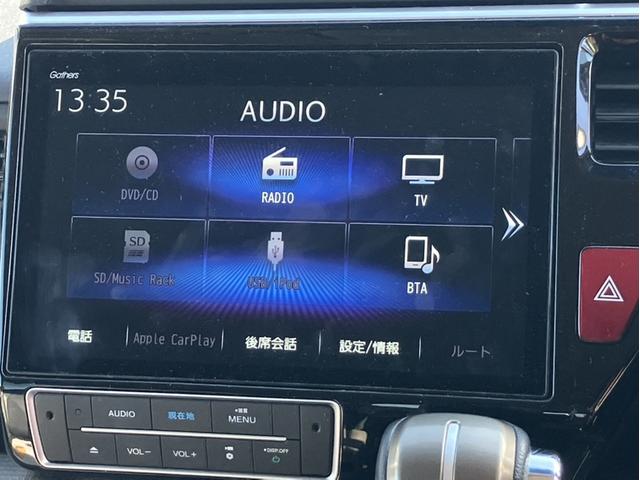 ステップワゴン Ｇ　ホンダセンシング　車いす仕様車　２列目乗車タイプ　車椅子仕様車・スロープ・電動ウインチ・車椅子固定ベルト・ギャザーズ１０インチナビ・バックカメラ・フルセグＴＶ・ホンダセンシング・両側電動スライドドア・ＥＴＣ・ステアリングリモコン（15枚目）