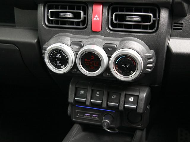 ジムニーシエラ ＪＣ　ケンウッドフロートナビ／フルセグ／Ｂカメラ／ＥＴＣステリモ／クルコン／ホワイトレター１６インチＡＷ／プッシュスタート／アイドリングストップ／ＬＥＤ／シートヒーター／ワンオーナー車（8枚目）