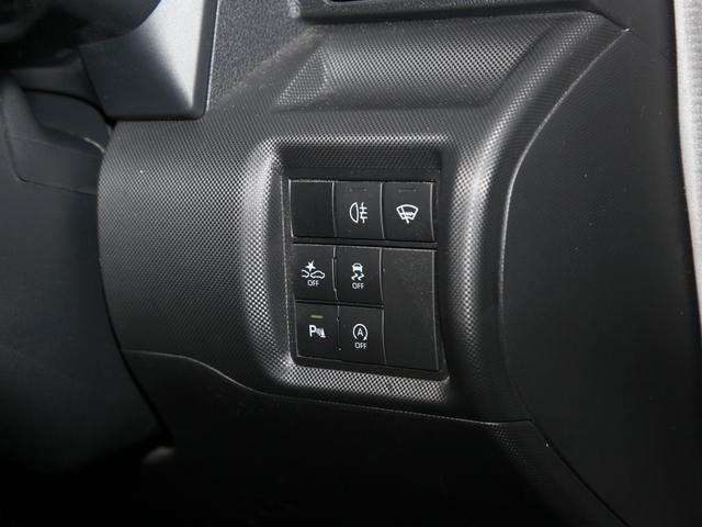 ライズ Ｚ　ストラーダナビ／フルセグ／Ｂカメラ／セーフティセンス／シートヒーター／レーダークルーズ／ステリモ／オートミラー／ＥＴＣ／ワンオーナー（18枚目）