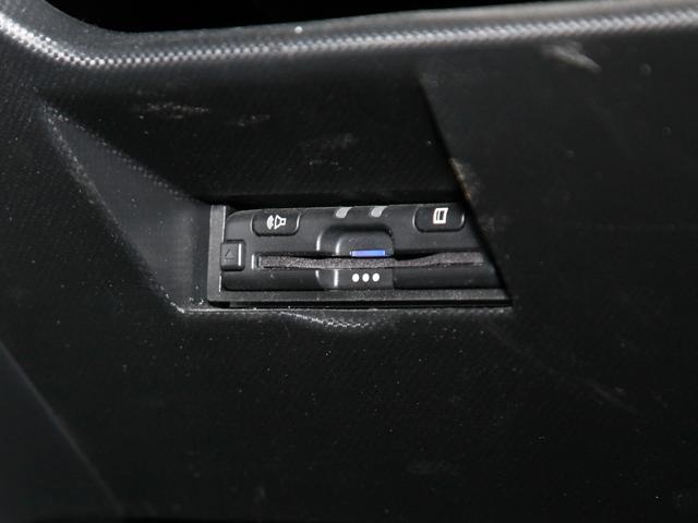 ライズ Ｚ　ストラーダナビ／フルセグ／Ｂカメラ／セーフティセンス／シートヒーター／レーダークルーズ／ステリモ／オートミラー／ＥＴＣ／ワンオーナー（19枚目）