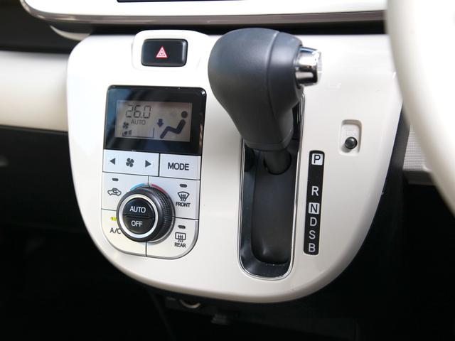 ムーヴキャンバス GメイクアップVS SAIII 純正ナビ/フルセグ/全方位モニター/ETC/両側パワースライドドア/シートヒーター/CD/DVD/BT/オートLEDライト/A-STOP/キャンバスルーフラック/ステリモ/前ドラレコ/ワンオーナー車(8枚目)