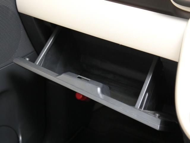 ムーヴキャンバス GメイクアップVS SAIII 純正ナビ/フルセグ/全方位モニター/ETC/両側パワースライドドア/シートヒーター/CD/DVD/BT/オートLEDライト/A-STOP/キャンバスルーフラック/ステリモ/前ドラレコ/ワンオーナー車(9枚目)