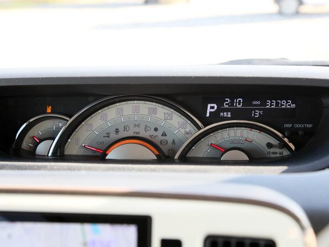 ムーヴキャンバス GメイクアップVS SAIII 純正ナビ/フルセグ/全方位モニター/ETC/両側パワースライドドア/シートヒーター/CD/DVD/BT/オートLEDライト/A-STOP/キャンバスルーフラック/ステリモ/前ドラレコ/ワンオーナー車(10枚目)