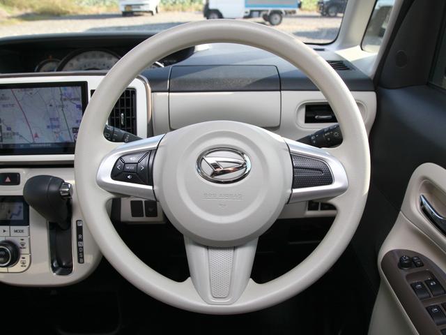 ムーヴキャンバス GメイクアップVS SAIII 純正ナビ/フルセグ/全方位モニター/ETC/両側パワースライドドア/シートヒーター/CD/DVD/BT/オートLEDライト/A-STOP/キャンバスルーフラック/ステリモ/前ドラレコ/ワンオーナー車(11枚目)