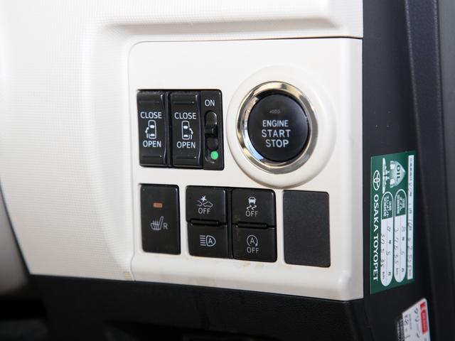 ムーヴキャンバス GメイクアップVS SAIII 純正ナビ/フルセグ/全方位モニター/ETC/両側パワースライドドア/シートヒーター/CD/DVD/BT/オートLEDライト/A-STOP/キャンバスルーフラック/ステリモ/前ドラレコ/ワンオーナー車(15枚目)