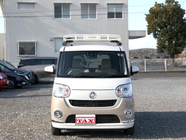 ムーヴキャンバス GメイクアップVS SAIII 純正ナビ/フルセグ/全方位モニター/ETC/両側パワースライドドア/シートヒーター/CD/DVD/BT/オートLEDライト/A-STOP/キャンバスルーフラック/ステリモ/前ドラレコ/ワンオーナー車(22枚目)