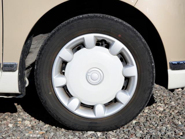 ムーヴキャンバス GメイクアップVS SAIII 純正ナビ/フルセグ/全方位モニター/ETC/両側パワースライドドア/シートヒーター/CD/DVD/BT/オートLEDライト/A-STOP/キャンバスルーフラック/ステリモ/前ドラレコ/ワンオーナー車(28枚目)