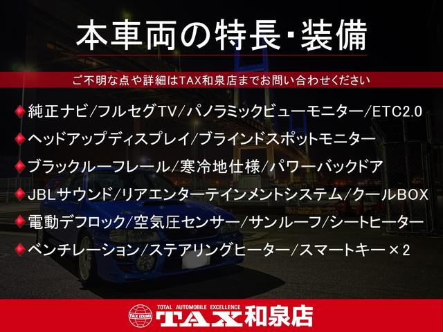 テレビ　2023年製 43インチLG QNED AI QNED80 4KスマートTV 2024 - 43QNED80TJA | LG JP