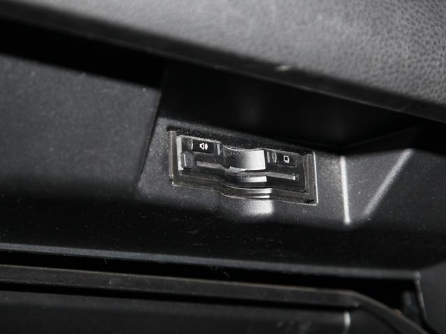 ハリアー プレミアム　アルパインナビ／フルセグ／Ｂカメラ／ステリモ／クルコン／ＥＴＣ／パワーバックドア／モデリスタエアロ／ワンオーナー（11枚目）