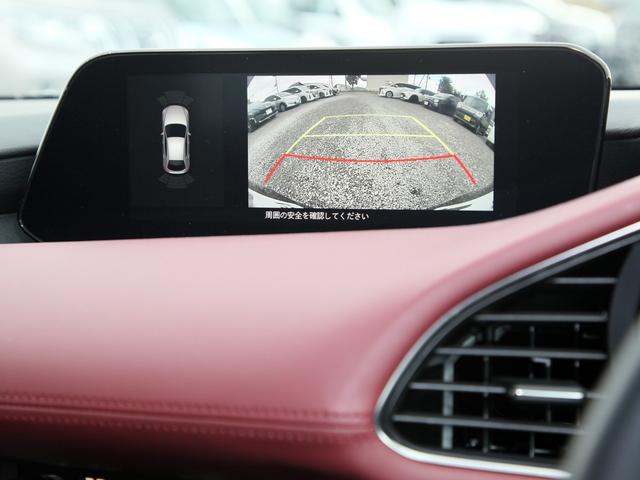 ＭＡＺＤＡ３ファストバック ＸＤバーガンディ　セレクション　アップルカープレイ／フルセグ／Ｂカメラ／プッシュスタート／ＬＥＤ／シートヒーター／Ｈヒーター／赤革シート／パワーシート／ステリモ／クルコン／パドルシフト／ワンオーナー（7枚目）