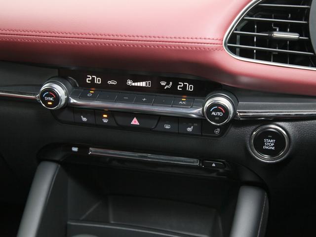 ＭＡＺＤＡ３ファストバック ＸＤバーガンディ　セレクション　アップルカープレイ／フルセグ／Ｂカメラ／プッシュスタート／ＬＥＤ／シートヒーター／Ｈヒーター／赤革シート／パワーシート／ステリモ／クルコン／パドルシフト／ワンオーナー（8枚目）