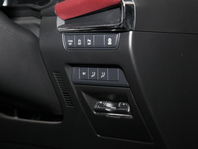 ＭＡＺＤＡ３ファストバック ＸＤバーガンディ　セレクション　アップルカープレイ／フルセグ／Ｂカメラ／プッシュスタート／ＬＥＤ／シートヒーター／Ｈヒーター／赤革シート／パワーシート／ステリモ／クルコン／パドルシフト／ワンオーナー（18枚目）