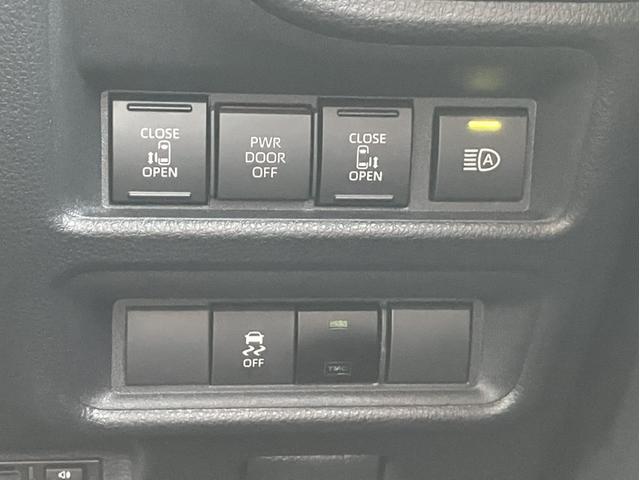 シエンタ ハイブリッドＺ　４ＷＤ・１０．５インチディスプレイオーディオプラス・パーキングブレーキサポート・パノラミックビューモニター・コンフォートパッケージ・両側パワースライドドア・ＢＳＭ・ＥＴＣ２．０（20枚目）