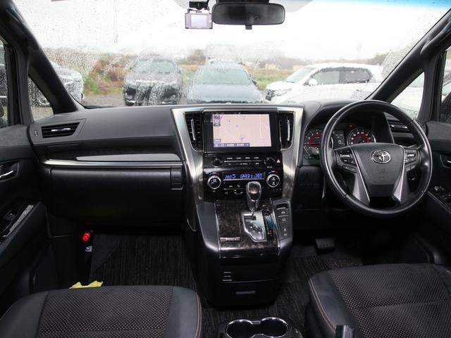 アルファード ２．５Ｓ　タイプゴールドＩＩ　Ｔコネクトナビ／バックカメラ／純正フリップダウンモニター／両側パワースライドドア／パワーバックドア／レーダークルーズ／クリアランスソナー／ＥＴＣ／ハーフレザーシート／ワンオーナー（5枚目）