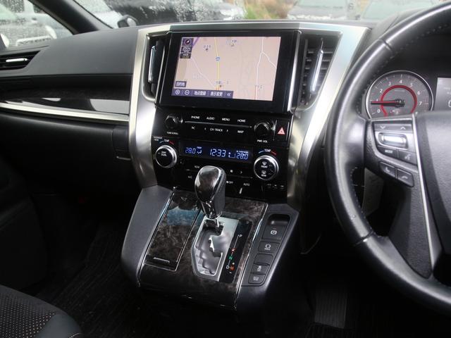 アルファード ２．５Ｓ　タイプゴールドＩＩ　Ｔコネクトナビ／バックカメラ／純正フリップダウンモニター／両側パワースライドドア／パワーバックドア／レーダークルーズ／クリアランスソナー／ＥＴＣ／ハーフレザーシート／ワンオーナー（6枚目）