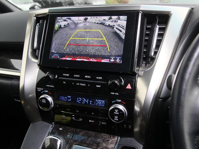 アルファード ２．５Ｓ　タイプゴールドＩＩ　Ｔコネクトナビ／バックカメラ／純正フリップダウンモニター／両側パワースライドドア／パワーバックドア／レーダークルーズ／クリアランスソナー／ＥＴＣ／ハーフレザーシート／ワンオーナー（7枚目）