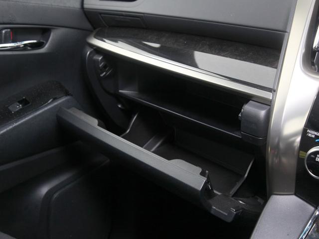 アルファード ２．５Ｓ　タイプゴールドＩＩ　Ｔコネクトナビ／バックカメラ／純正フリップダウンモニター／両側パワースライドドア／パワーバックドア／レーダークルーズ／クリアランスソナー／ＥＴＣ／ハーフレザーシート／ワンオーナー（9枚目）