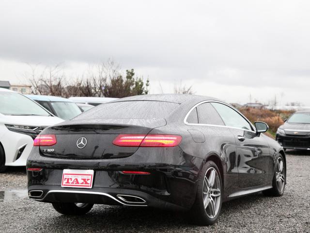 Ｅクラス Ｅ３００　クーペ　スポーツ　エクスクルーシブ／純正ナビ／フルセグＴＶ／３６０°カメラ／レーダーセーフティＰＫＧ／エクスクルーシブＰＫＧ／パワーシート／パワーバックドア／ＥＴＣ２．０／パフュームアトマイザー（4枚目）