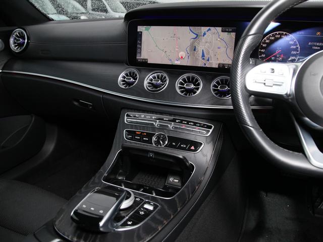 Ｅクラス Ｅ３００　クーペ　スポーツ　エクスクルーシブ／純正ナビ／フルセグＴＶ／３６０°カメラ／レーダーセーフティＰＫＧ／エクスクルーシブＰＫＧ／パワーシート／パワーバックドア／ＥＴＣ２．０／パフュームアトマイザー（6枚目）