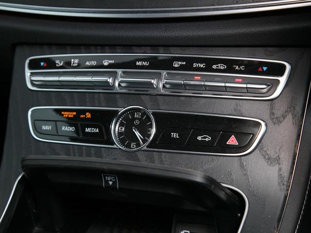 Ｅクラス Ｅ３００　クーペ　スポーツ　エクスクルーシブ／純正ナビ／フルセグＴＶ／３６０°カメラ／レーダーセーフティＰＫＧ／エクスクルーシブＰＫＧ／パワーシート／パワーバックドア／ＥＴＣ２．０／パフュームアトマイザー（8枚目）