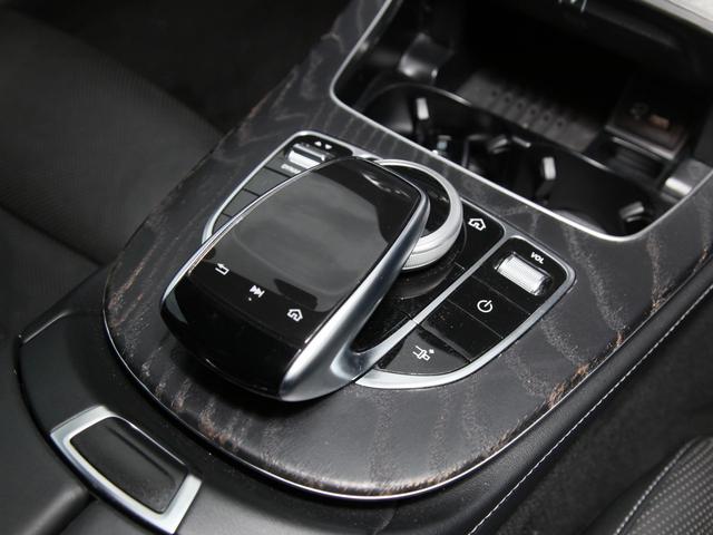 Ｅクラス Ｅ３００　クーペ　スポーツ　エクスクルーシブ／純正ナビ／フルセグＴＶ／３６０°カメラ／レーダーセーフティＰＫＧ／エクスクルーシブＰＫＧ／パワーシート／パワーバックドア／ＥＴＣ２．０／パフュームアトマイザー（9枚目）