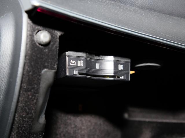 Ｅクラス Ｅ３００　クーペ　スポーツ　エクスクルーシブ／純正ナビ／フルセグＴＶ／３６０°カメラ／レーダーセーフティＰＫＧ／エクスクルーシブＰＫＧ／パワーシート／パワーバックドア／ＥＴＣ２．０／パフュームアトマイザー（12枚目）