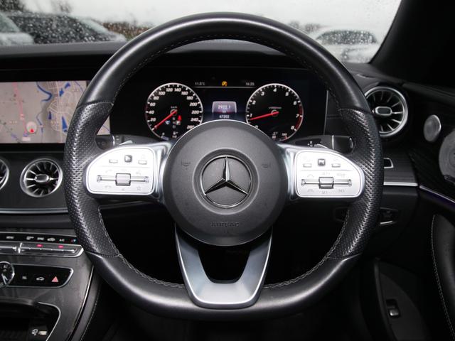 Ｅクラス Ｅ３００　クーペ　スポーツ　エクスクルーシブ／純正ナビ／フルセグＴＶ／３６０°カメラ／レーダーセーフティＰＫＧ／エクスクルーシブＰＫＧ／パワーシート／パワーバックドア／ＥＴＣ２．０／パフュームアトマイザー（13枚目）