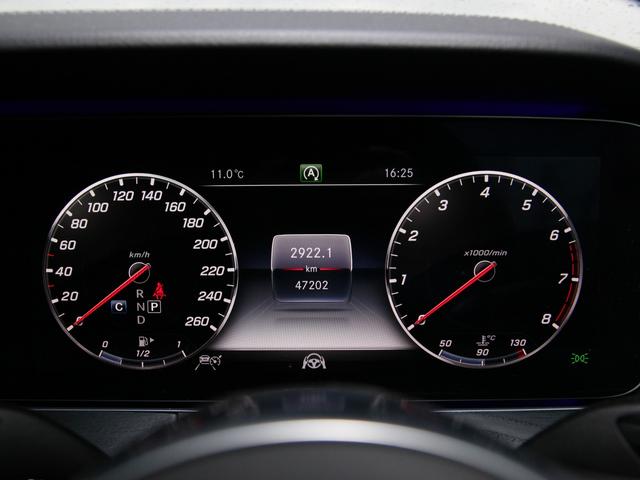 Ｅクラス Ｅ３００　クーペ　スポーツ　エクスクルーシブ／純正ナビ／フルセグＴＶ／３６０°カメラ／レーダーセーフティＰＫＧ／エクスクルーシブＰＫＧ／パワーシート／パワーバックドア／ＥＴＣ２．０／パフュームアトマイザー（14枚目）