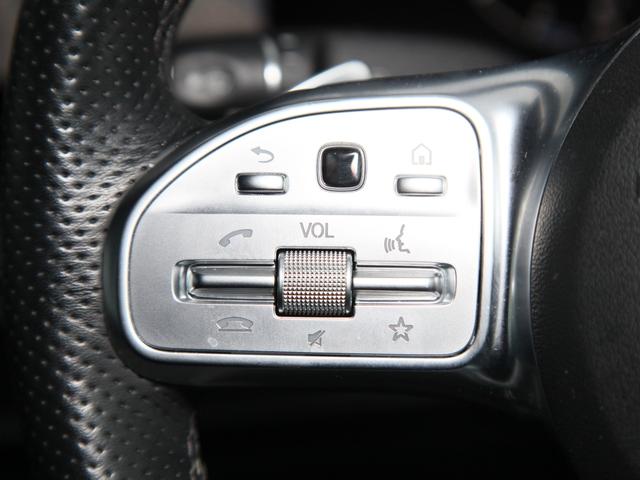 Ｅクラス Ｅ３００　クーペ　スポーツ　エクスクルーシブ／純正ナビ／フルセグＴＶ／３６０°カメラ／レーダーセーフティＰＫＧ／エクスクルーシブＰＫＧ／パワーシート／パワーバックドア／ＥＴＣ２．０／パフュームアトマイザー（15枚目）