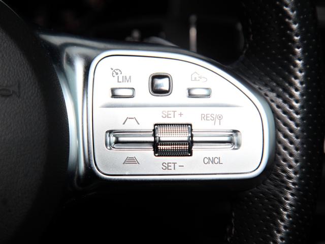 Ｅクラス Ｅ３００　クーペ　スポーツ　エクスクルーシブ／純正ナビ／フルセグＴＶ／３６０°カメラ／レーダーセーフティＰＫＧ／エクスクルーシブＰＫＧ／パワーシート／パワーバックドア／ＥＴＣ２．０／パフュームアトマイザー（16枚目）