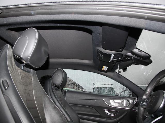 Ｅクラス Ｅ３００　クーペ　スポーツ　エクスクルーシブ／純正ナビ／フルセグＴＶ／３６０°カメラ／レーダーセーフティＰＫＧ／エクスクルーシブＰＫＧ／パワーシート／パワーバックドア／ＥＴＣ２．０／パフュームアトマイザー（24枚目）