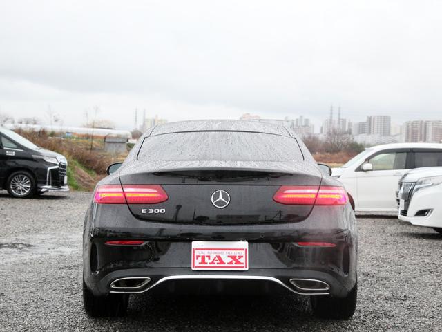 Ｅクラス Ｅ３００　クーペ　スポーツ　エクスクルーシブ／純正ナビ／フルセグＴＶ／３６０°カメラ／レーダーセーフティＰＫＧ／エクスクルーシブＰＫＧ／パワーシート／パワーバックドア／ＥＴＣ２．０／パフュームアトマイザー（27枚目）