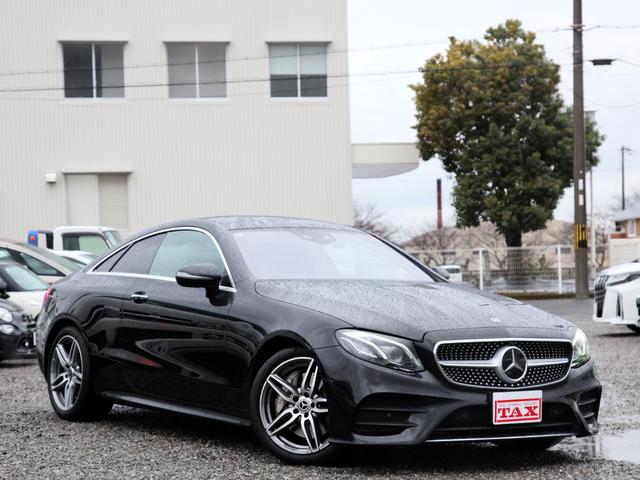 Ｅクラス Ｅ３００　クーペ　スポーツ　エクスクルーシブ／純正ナビ／フルセグＴＶ／３６０°カメラ／レーダーセーフティＰＫＧ／エクスクルーシブＰＫＧ／パワーシート／パワーバックドア／ＥＴＣ２．０／パフュームアトマイザー（33枚目）