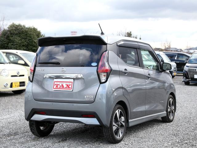 デイズ ハイウェイスター　Ｇターボプロパイロットエディション　純正９インチＳＤナビ／フルセグＴＶ／ＣＤ／ＤＶＤ／ＢＴ／アラウンドビューモニター／プロパイロット／レーダークルーズ／ＥＴＣ／ワンオーナー車（4枚目）