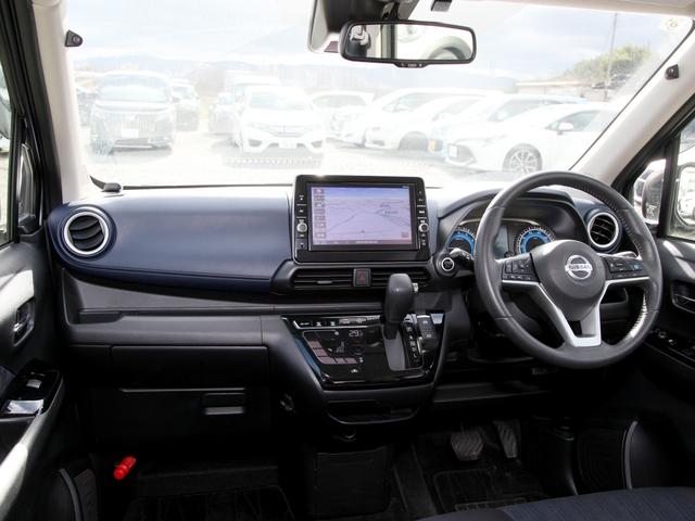 デイズ ハイウェイスター　Ｇターボプロパイロットエディション　純正９インチＳＤナビ／フルセグＴＶ／ＣＤ／ＤＶＤ／ＢＴ／アラウンドビューモニター／プロパイロット／レーダークルーズ／ＥＴＣ／ワンオーナー車（5枚目）