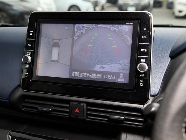 デイズ ハイウェイスター　Ｇターボプロパイロットエディション　純正９インチＳＤナビ／フルセグＴＶ／ＣＤ／ＤＶＤ／ＢＴ／アラウンドビューモニター／プロパイロット／レーダークルーズ／ＥＴＣ／ワンオーナー車（7枚目）