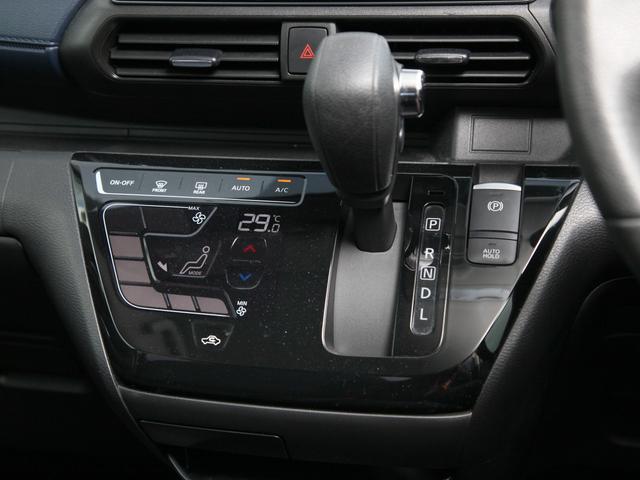 デイズ ハイウェイスター　Ｇターボプロパイロットエディション　純正９インチＳＤナビ／フルセグＴＶ／ＣＤ／ＤＶＤ／ＢＴ／アラウンドビューモニター／プロパイロット／レーダークルーズ／ＥＴＣ／ワンオーナー車（8枚目）