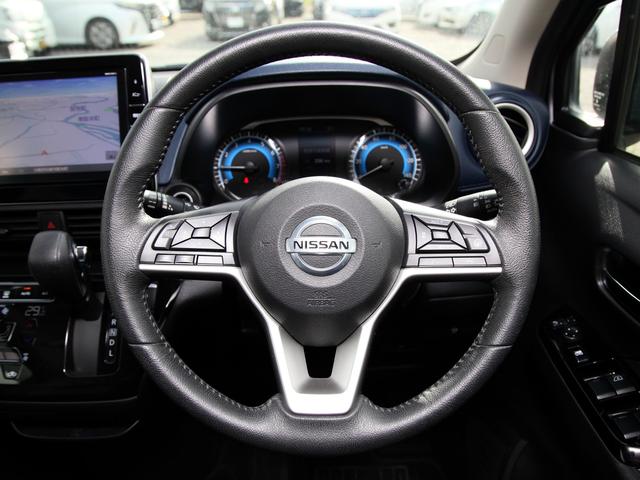 デイズ ハイウェイスター　Ｇターボプロパイロットエディション　純正９インチＳＤナビ／フルセグＴＶ／ＣＤ／ＤＶＤ／ＢＴ／アラウンドビューモニター／プロパイロット／レーダークルーズ／ＥＴＣ／ワンオーナー車（10枚目）