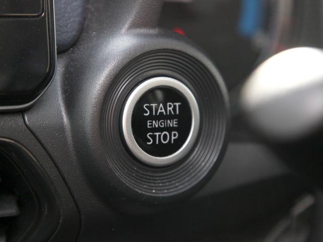 デイズ ハイウェイスター　Ｇターボプロパイロットエディション　純正９インチＳＤナビ／フルセグＴＶ／ＣＤ／ＤＶＤ／ＢＴ／アラウンドビューモニター／プロパイロット／レーダークルーズ／ＥＴＣ／ワンオーナー車（16枚目）