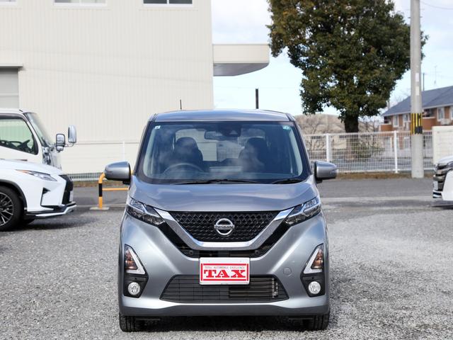 デイズ ハイウェイスター　Ｇターボプロパイロットエディション　純正９インチＳＤナビ／フルセグＴＶ／ＣＤ／ＤＶＤ／ＢＴ／アラウンドビューモニター／プロパイロット／レーダークルーズ／ＥＴＣ／ワンオーナー車（22枚目）