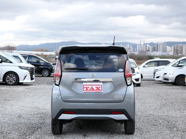 デイズ ハイウェイスター　Ｇターボプロパイロットエディション　純正９インチＳＤナビ／フルセグＴＶ／ＣＤ／ＤＶＤ／ＢＴ／アラウンドビューモニター／プロパイロット／レーダークルーズ／ＥＴＣ／ワンオーナー車（23枚目）