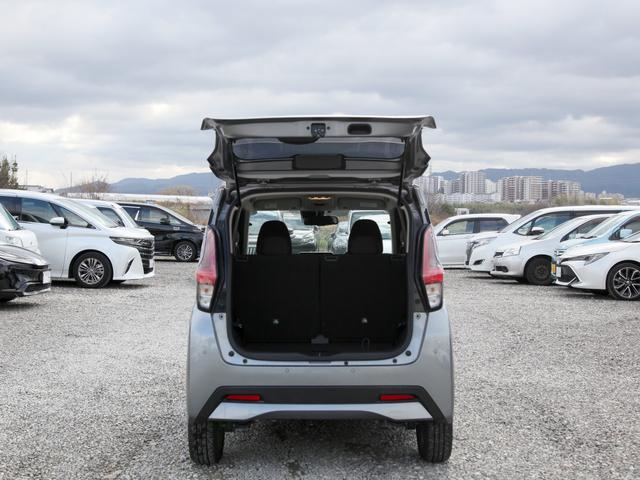 デイズ ハイウェイスター　Ｇターボプロパイロットエディション　純正９インチＳＤナビ／フルセグＴＶ／ＣＤ／ＤＶＤ／ＢＴ／アラウンドビューモニター／プロパイロット／レーダークルーズ／ＥＴＣ／ワンオーナー車（24枚目）