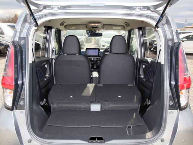 デイズ ハイウェイスター　Ｇターボプロパイロットエディション　純正９インチＳＤナビ／フルセグＴＶ／ＣＤ／ＤＶＤ／ＢＴ／アラウンドビューモニター／プロパイロット／レーダークルーズ／ＥＴＣ／ワンオーナー車（25枚目）