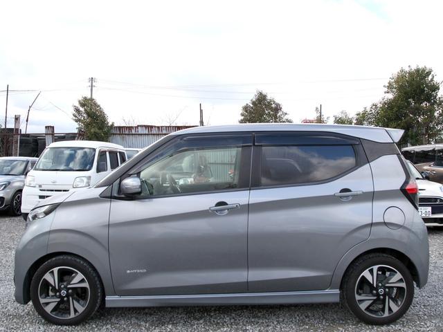 デイズ ハイウェイスター　Ｇターボプロパイロットエディション　純正９インチＳＤナビ／フルセグＴＶ／ＣＤ／ＤＶＤ／ＢＴ／アラウンドビューモニター／プロパイロット／レーダークルーズ／ＥＴＣ／ワンオーナー車（26枚目）