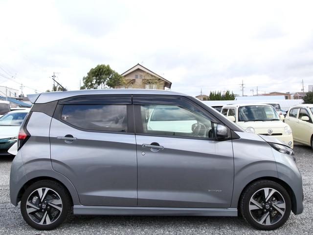 デイズ ハイウェイスター　Ｇターボプロパイロットエディション　純正９インチＳＤナビ／フルセグＴＶ／ＣＤ／ＤＶＤ／ＢＴ／アラウンドビューモニター／プロパイロット／レーダークルーズ／ＥＴＣ／ワンオーナー車（27枚目）